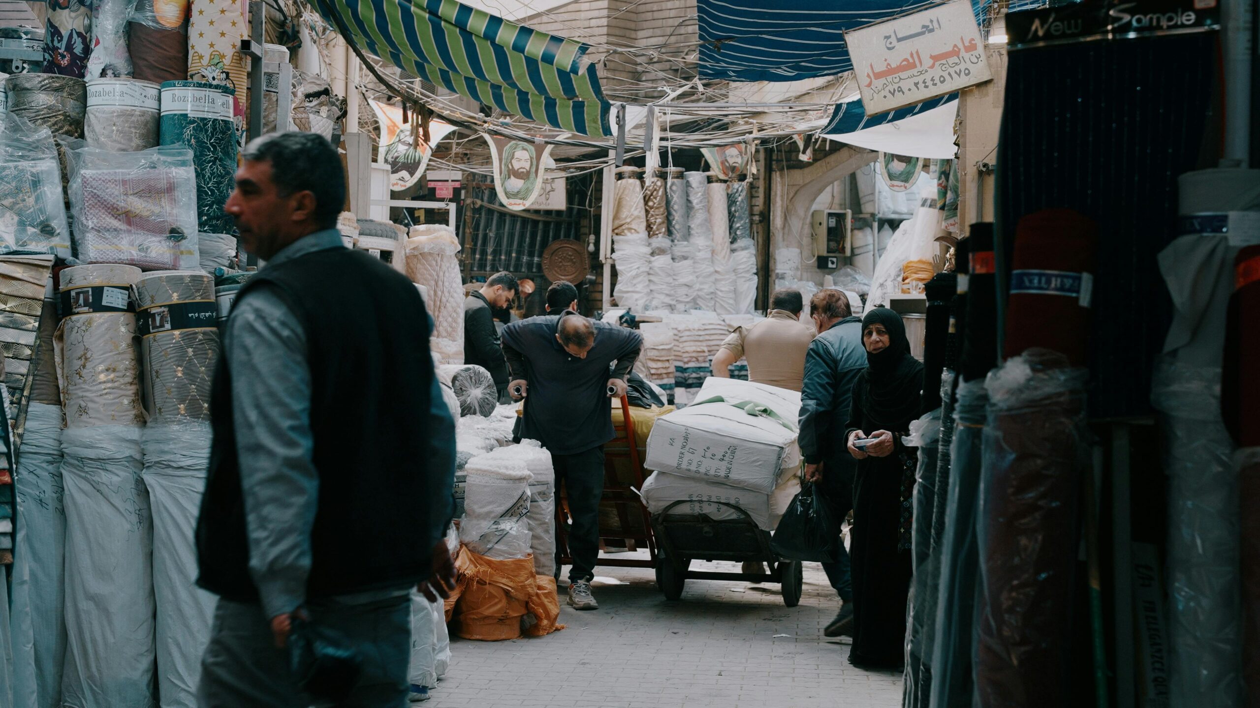 pexels khbab alturky 2159945355 36500859